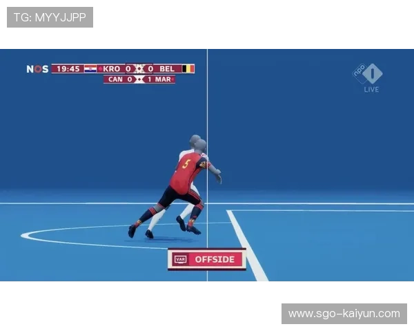 VAR争议频发，欧足联拟引入半自动越位技术优化判罚