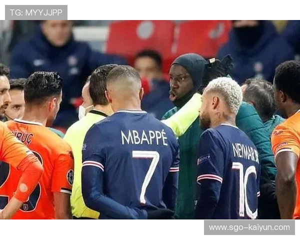 欧足联调查欧冠比赛中出现的种族歧视事件