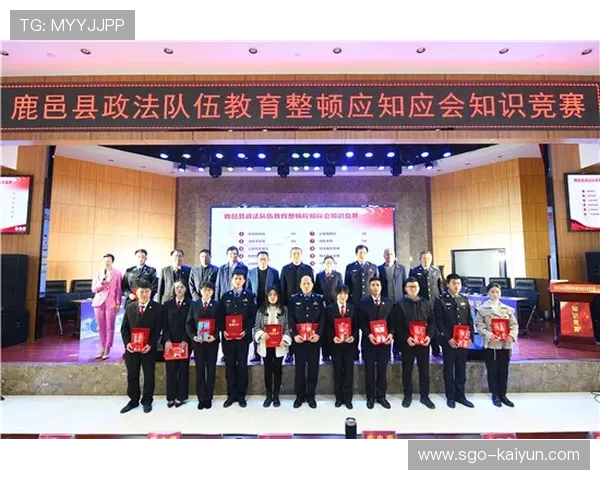 西甲联盟与AFE就海外赛对话，特巴斯警告抗议法律后果